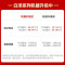 美的( Midea)智能家电初见白泽800G智能升级版 净水器 厨下式家用RO反渗透 MRO1785D-800G