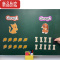 真智力小学幼儿园教师课堂班级管理小组分组PK比赛竞赛游戏磁性磁力激励积分奖励机制道具英语公开课黑板贴教具 狗猫兔磁性玩具