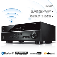 JBL Cinema 610CN套装音响5.1声道4K蓝牙家庭影院音箱客厅电视家庭影院音响