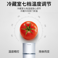 双鹿 136升双门冰箱 四维匀冷 节能低噪 迷你两门小冰箱 租房家用 小型家用电冰箱BCD-136C(闪白银)