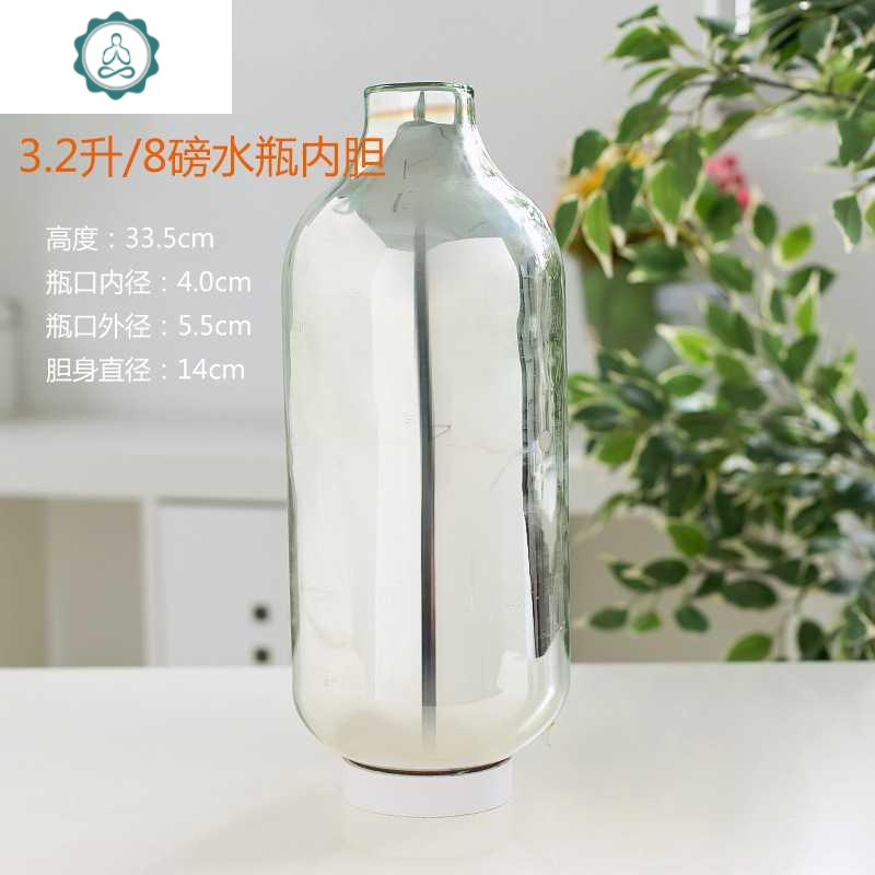 小口径水壶胆暖水瓶内胆暖水瓶 家用 玻璃内胆保温壶内胆玻璃2 封后 3.2(8磅)+木塞+杯刷送密封圈