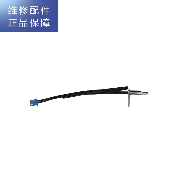 帮客材配 Whirlpool惠而浦台式净饮一体机WK-AP06D净水机 原水温探头高清大图