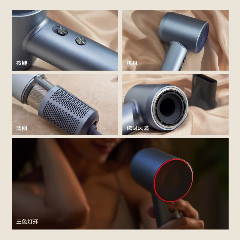 徕芬 负离子高速吹风机LF03闪银旗舰款高清大图