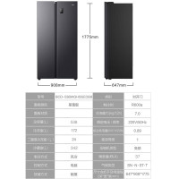 海尔(Haier)538升对开门嵌入冰箱 一级双变频节能 精控多路送风 智+魔方视窗 BCD-538WGHSSEDB9