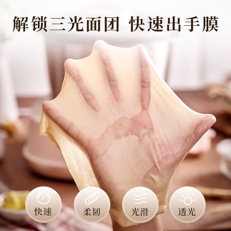 小熊(Bear)和面机家用 揉面机 厨师机 全自动多功能智能和面搅面机 面包面粉发酵醒面高清大图