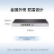 华三(H3C)ER3200G3 双WAN+3LAN千兆企业级有线路由器