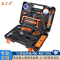 鑫虎威 家用车载电工工具箱五金手动工具包套装多功能工具箱综合维修组套