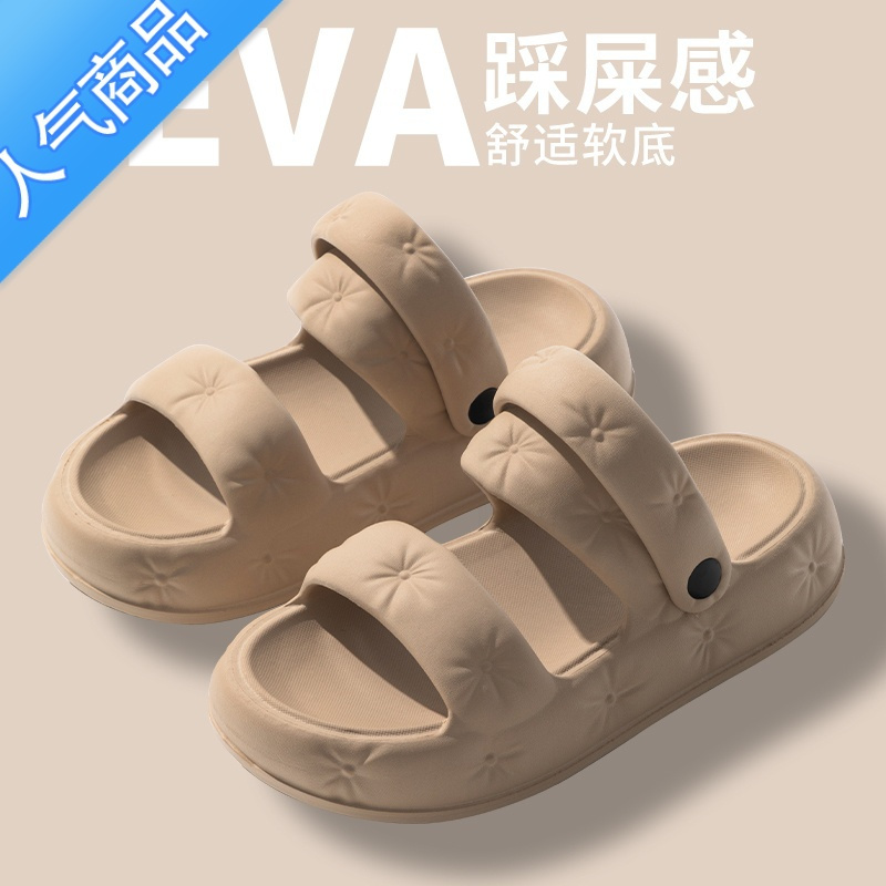 SUNTEK两穿拖鞋女士夏季外穿厚底踩屎感沙滩2023新款浴室洗澡防滑凉鞋女