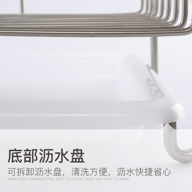 厨房碗碟架沥水架双层晾放碗筷碗碟碗盘置物架家用筷子勺子收纳架收纳层架 三维工匠高清大图
