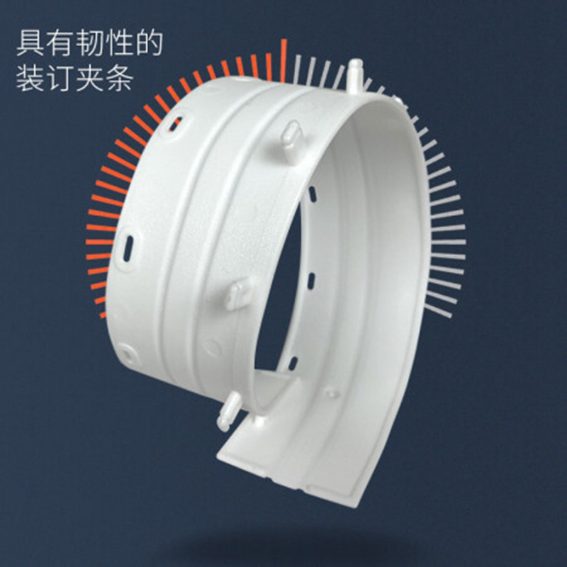 科朗鑫盛 10孔报告装订夹条5mm 3mm文件标书合同装订条a4装订压条打孔机 12.5mm黑色[50支]