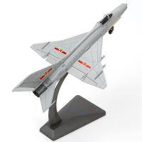1:48歼7飞机模型歼-7战斗机合金成品军事仿真歼击机礼品摆件