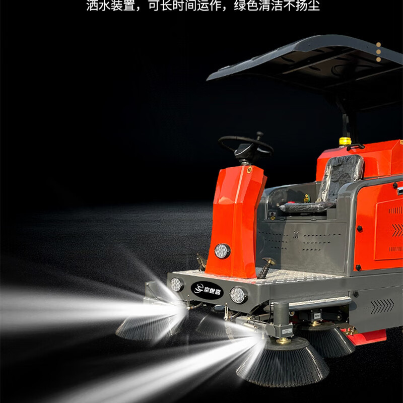洗地机 京世嘉 JS-2000C 半自动 有刷电机高清大图