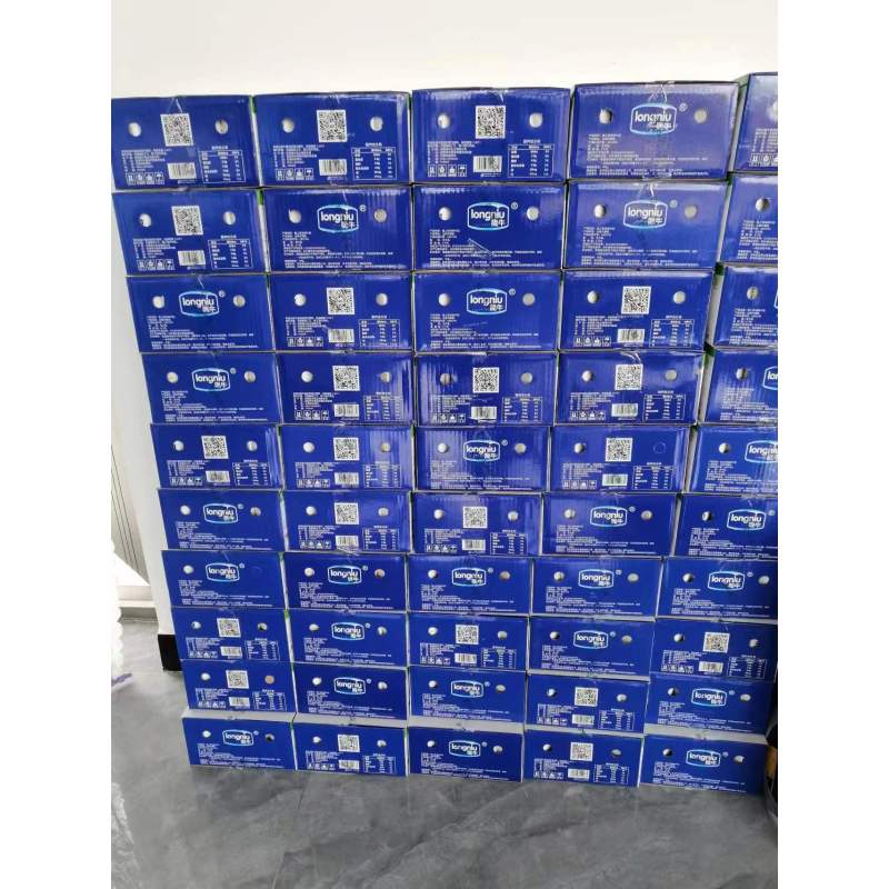 陇牛纯牛奶200ML*20盒