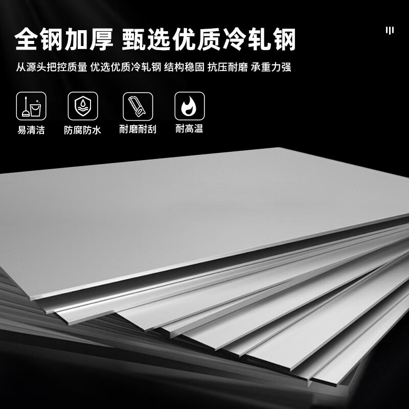 曌梵档案柜卷柜个