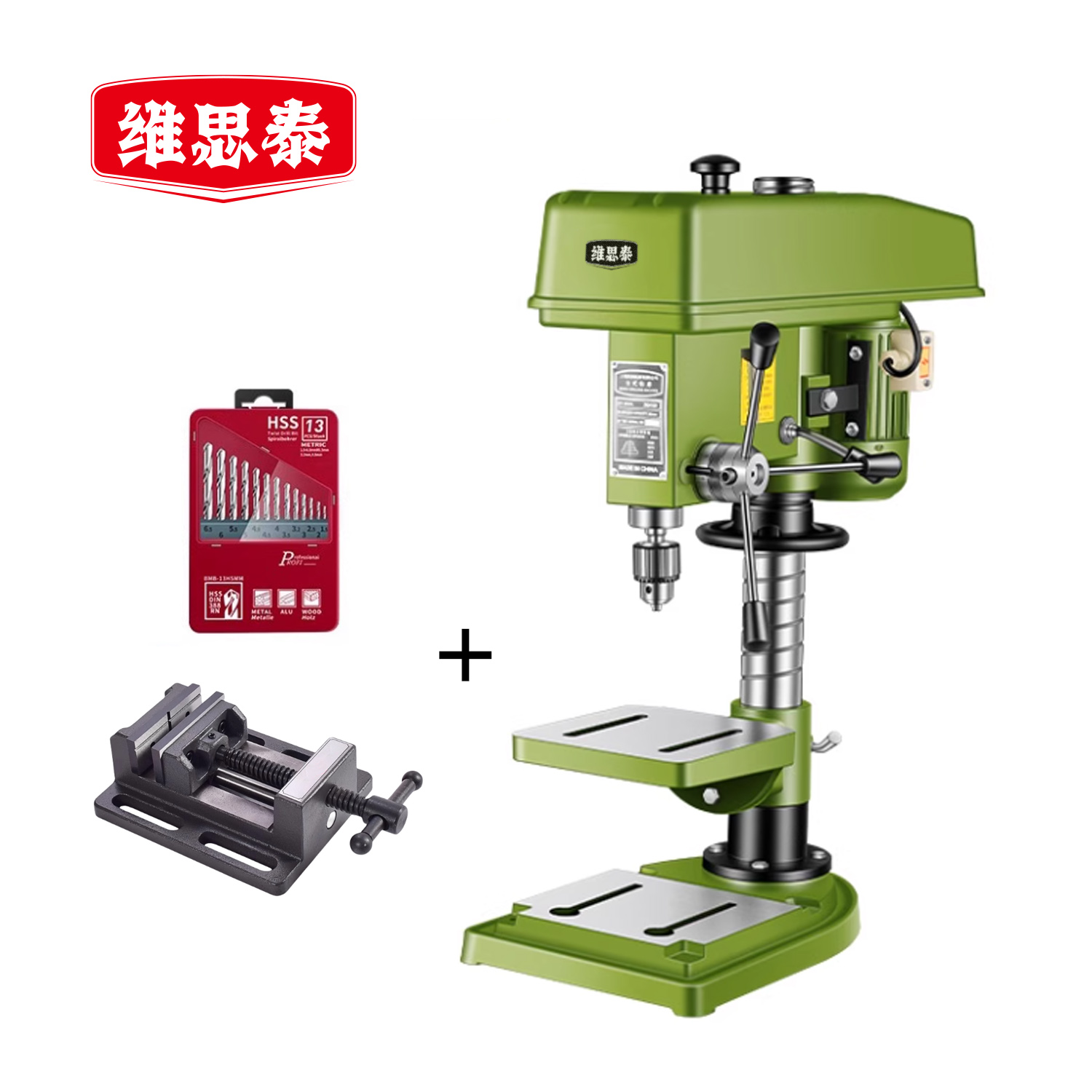 维思泰 台钻调速台式钻铣床钻攻一体机 380V/750W/ZQ4120+平口钳 台高清大图