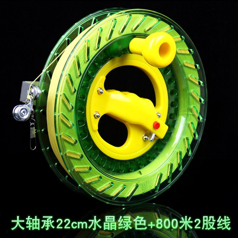 潍坊风筝 大轴承 线轮 风筝握轮 万向轮 工程塑料 风筝轮线创意 三维工匠 22水晶绿+800米线