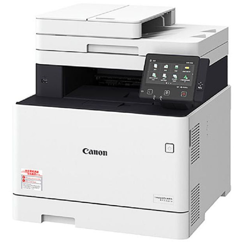 佳能(Canon) A4 彩色激光一体机 MF735Cx(单位:台)(传真 复印 打印 扫描)