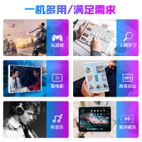 烽想(FENGXIANG) 2020新款平板电脑 10+128 小米黑 智能安卓游戏平板手机4G十核全网通话平板 超薄高清大屏12英寸影音娱乐 办公学习上网课