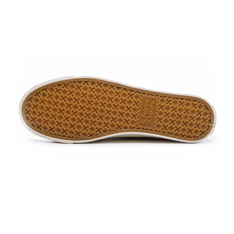 Feiyue/飞跃女鞋低帮帆布鞋米色系带休闲潮流百搭新款男鞋2255