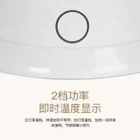 澳柯玛(AUCMA)欧式快热炉NH22A835(Y) 智能遥控功能 家用定时防烫 柱式对流电暖气电暖器取暖器2200W