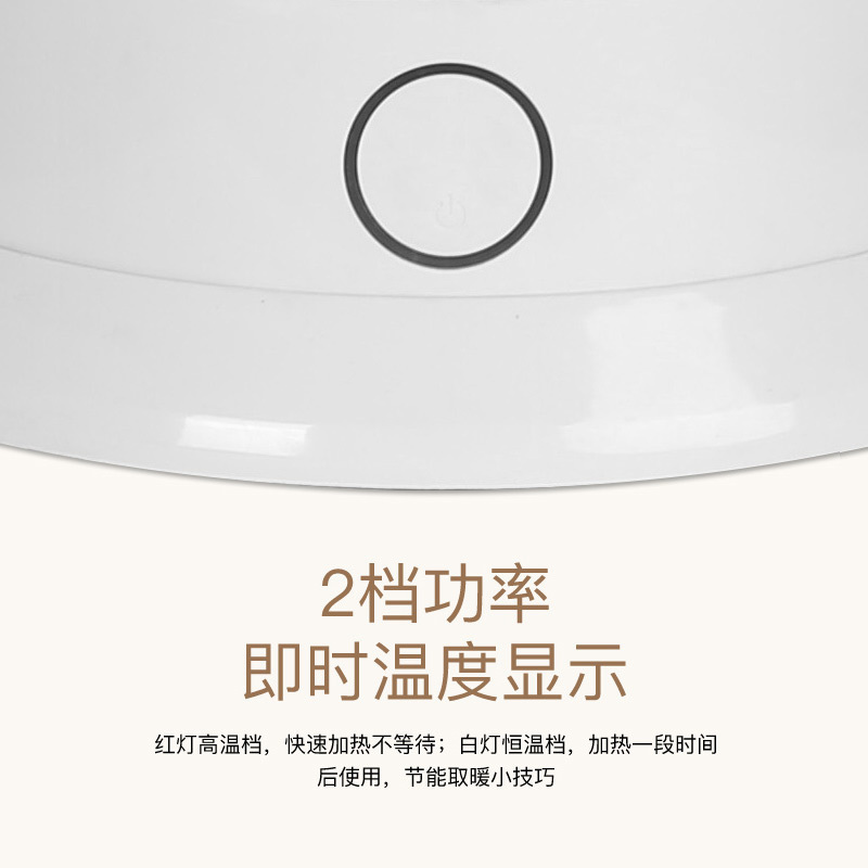 澳柯玛(AUCMA)欧式快热炉NH22A835(Y) 智能遥控功能 家用定时防烫 柱式对流电暖气电暖器取暖器2200W