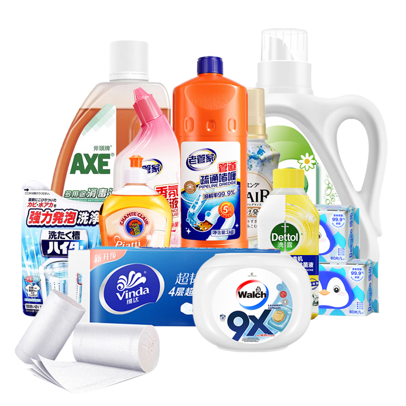 套餐三 保洁清洁消毒组合