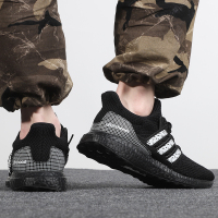 Adidas阿迪达斯鞋子男鞋2021夏新款运动鞋透气Boost跑步鞋GY0526