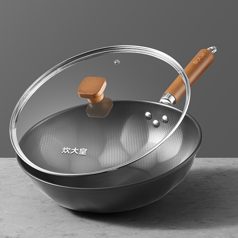 炊大皇(COOKER KING) 臻钻铁炒锅CG32ZZT(带盖)32cm
