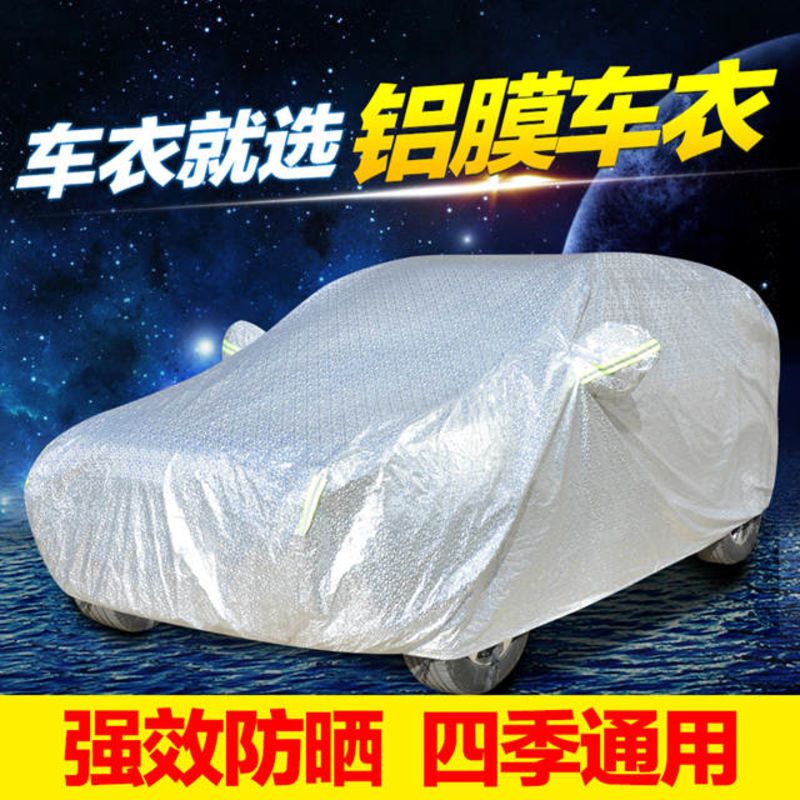 北京现代悦纳瑞纳两厢三厢悦动朗动领动名图索纳塔八代九代IX25