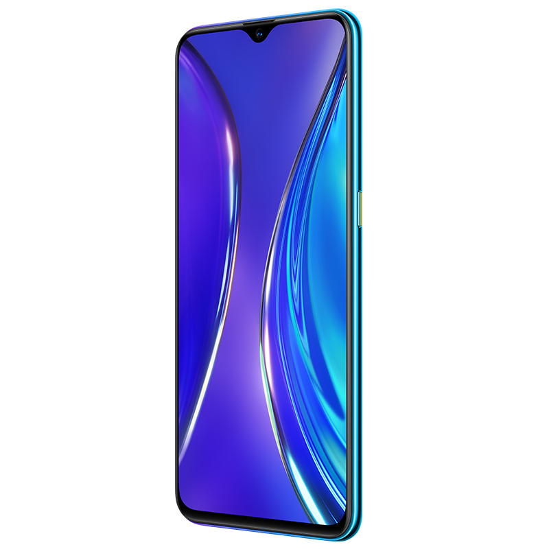 realme 真我X2 8GB+256GB 星图蓝 6400万四摄 骁龙730G 30W VOOC闪充 super AMOLED屏下指纹 全网通双卡双待 realme X2