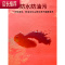 结婚一次性塑料台布喜庆字婚宴喜庆喜事加厚酒席红色礼庆方圆桌布JING PING 小金喜1.8米x1.8米(1包共10张)