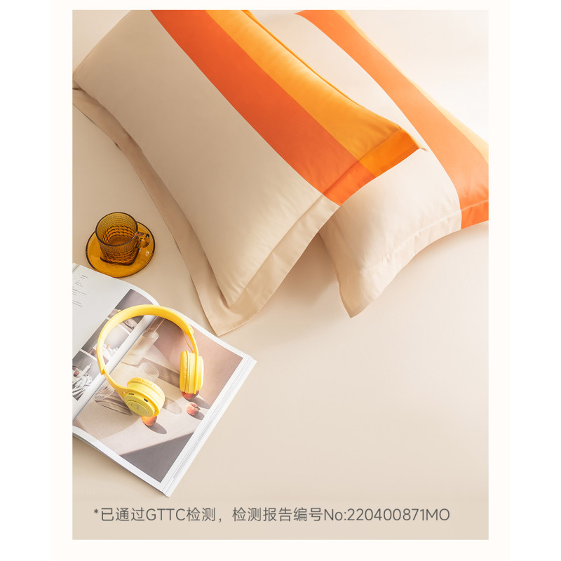 愉悦之家60支好柿发生四件套