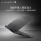 戴尔 [Cherry键盘]外星人(Alienware) m18 18英寸高端游戏本i9-13900HX 16G 1T RTX4060 165Hz 高刷屏高性能笔记本电脑1961QB