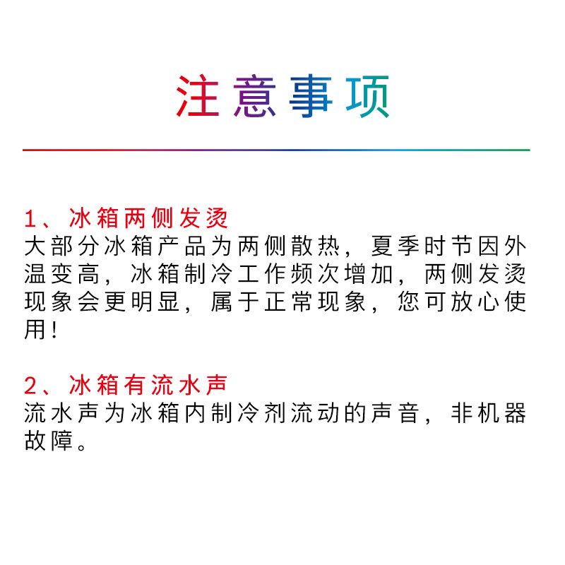 西门子(SIEMENS)KF96NPX50C 568升 中字多门 智感零度 陶瓷面板 分区独控面板 (滴釉黑)图片