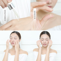 欧诗漫（OSM）精纯弹力蛋白眼霜精华25ml 淡化黑眼圈 缓解眼袋细纹 补水紧致提拉 抗皱液滋润营养