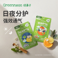 绿鼻子儿童通鼻贴