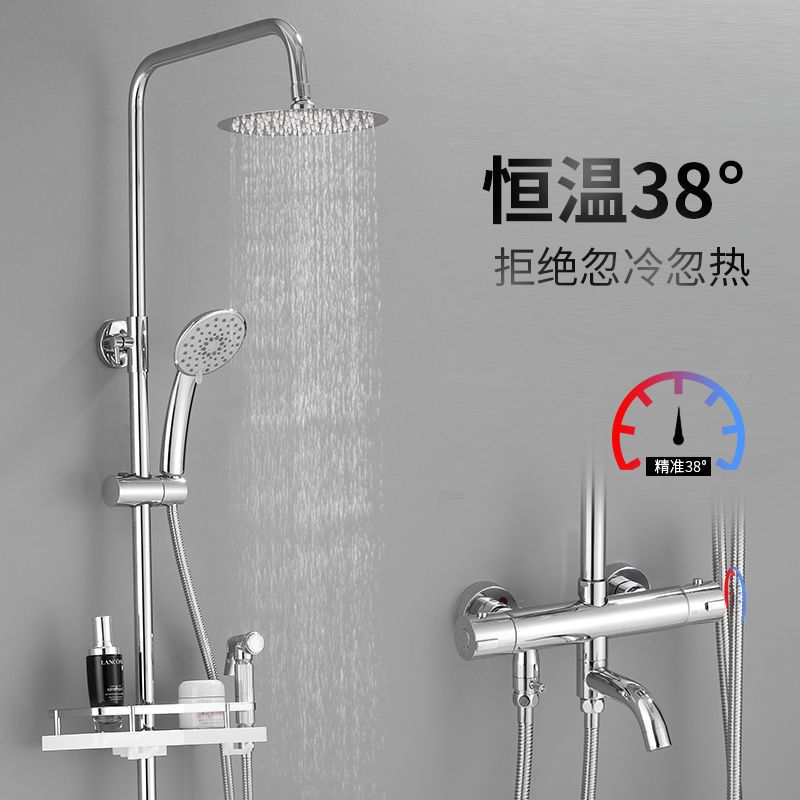 淋浴花洒套装全铜洗澡神器卫浴增压恒温淋浴器浴室淋雨喷头|飞翔四挡[花洒套装] (师傅装)