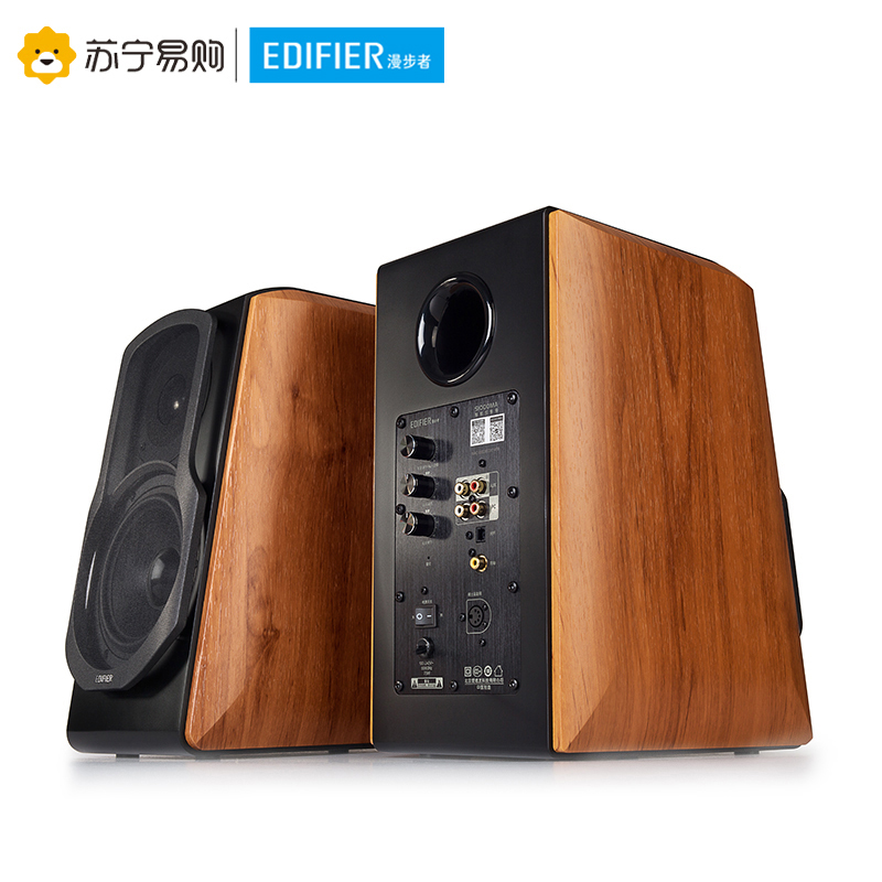 Edifier/漫步者 S1000MA 2.0声道电脑有源音响智能语音无线蓝牙HIFI音箱棕木纹