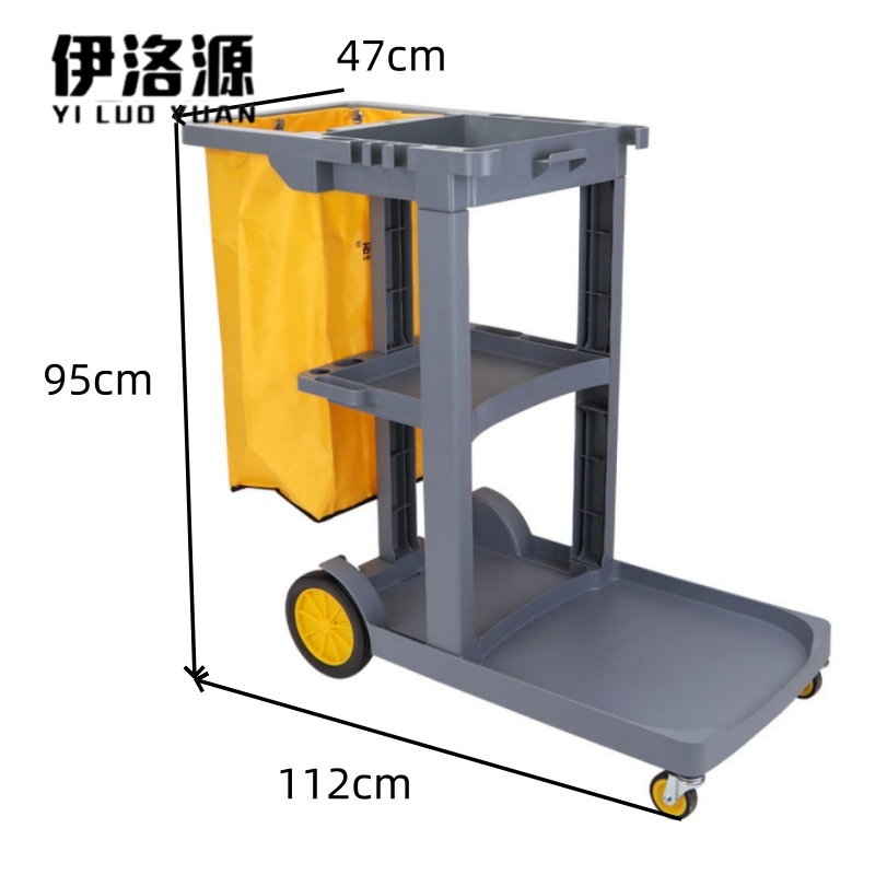 伊洛源 布草车手推车 112*47*95cm个
