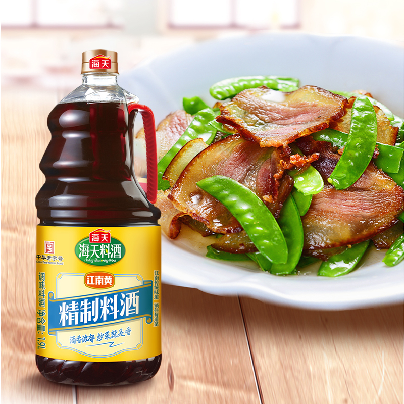 海天精制料酒 1.9L 酒香浓郁 去腥解膻 调味料酒高清大图