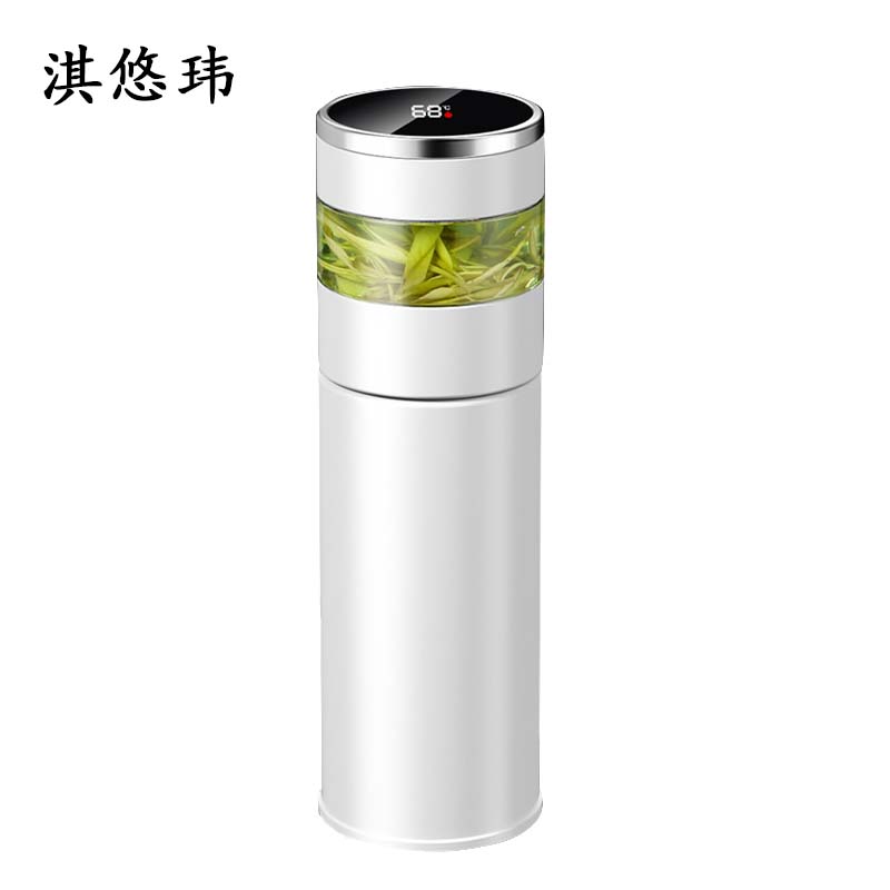 淇悠玮 茶水分离智能保温杯 450ml 个高清大图