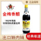 恒顺 香醋550ml玻璃瓶 镇江特产香醋纯粮酿造食醋炒菜凉拌