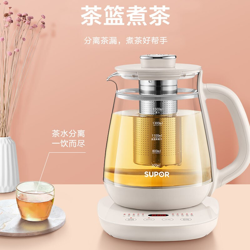 苏泊尔(SUPOR) 养生壶 1.5L煮茶器 SW-15Y03高清大图