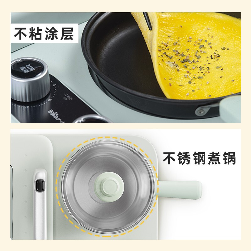 小熊(Bear) 早餐机轻食三明治早餐机多功能一体机四合一双盘定时 家用小型三明治机烤面包片机吐司机多功能锅 升级可拆双高清大图