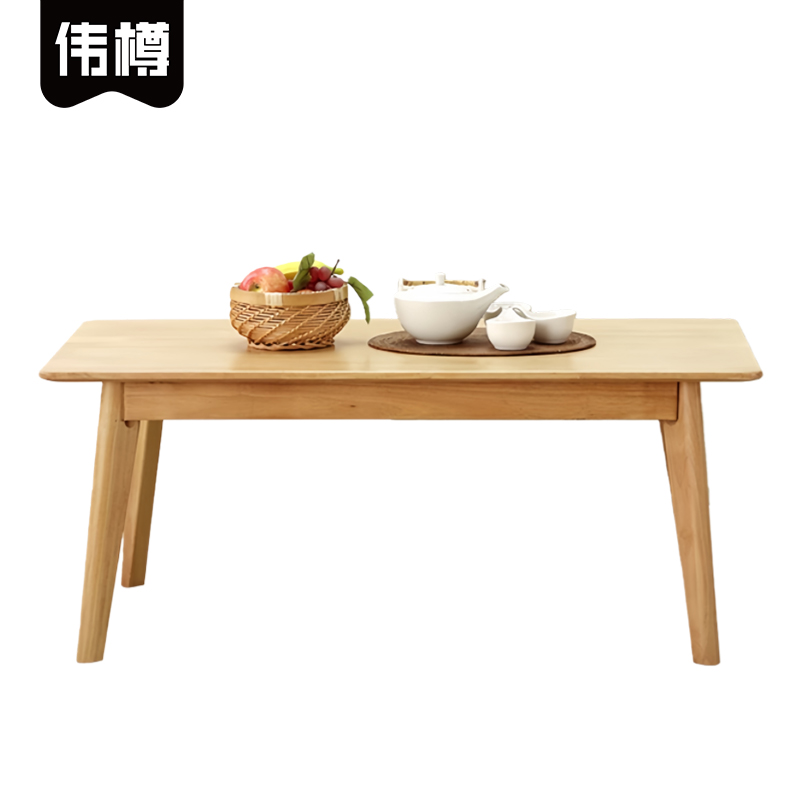 伟樽茶几120*60*45cm张高清大图