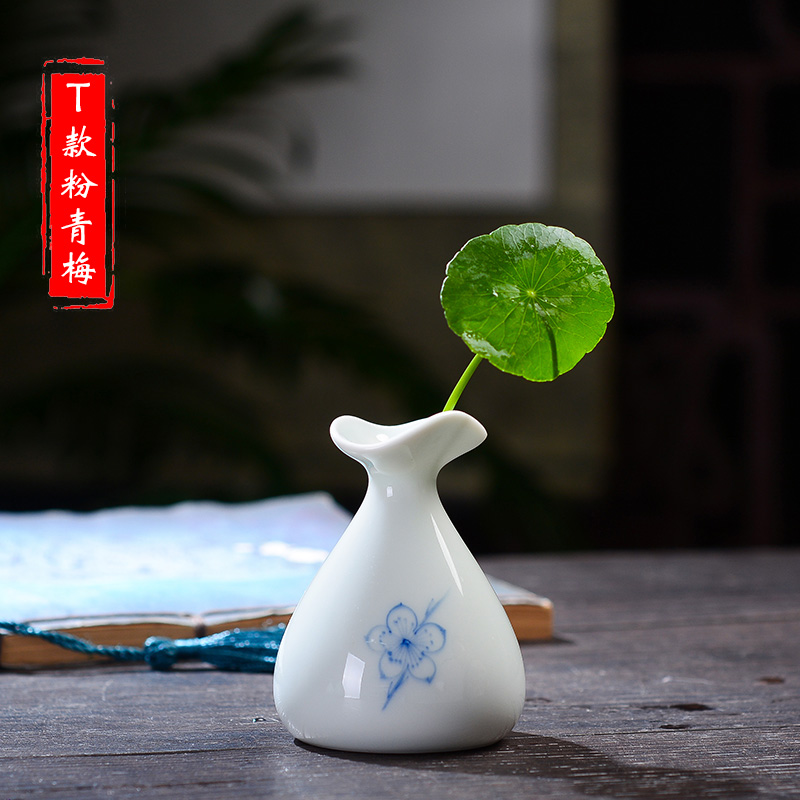 景德镇陶瓷摆件迷你陶瓷手绘小花瓶迷你小花瓶小清新手绘插花瓷器 三维工匠 T款粉青梅高清大图
