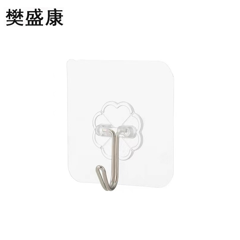 樊盛康 超强粘力透明挂钩粘钩 5.8*5.8CM 个高清大图