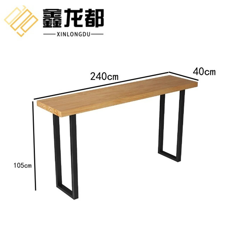 鑫龙都 长条桌2.4米