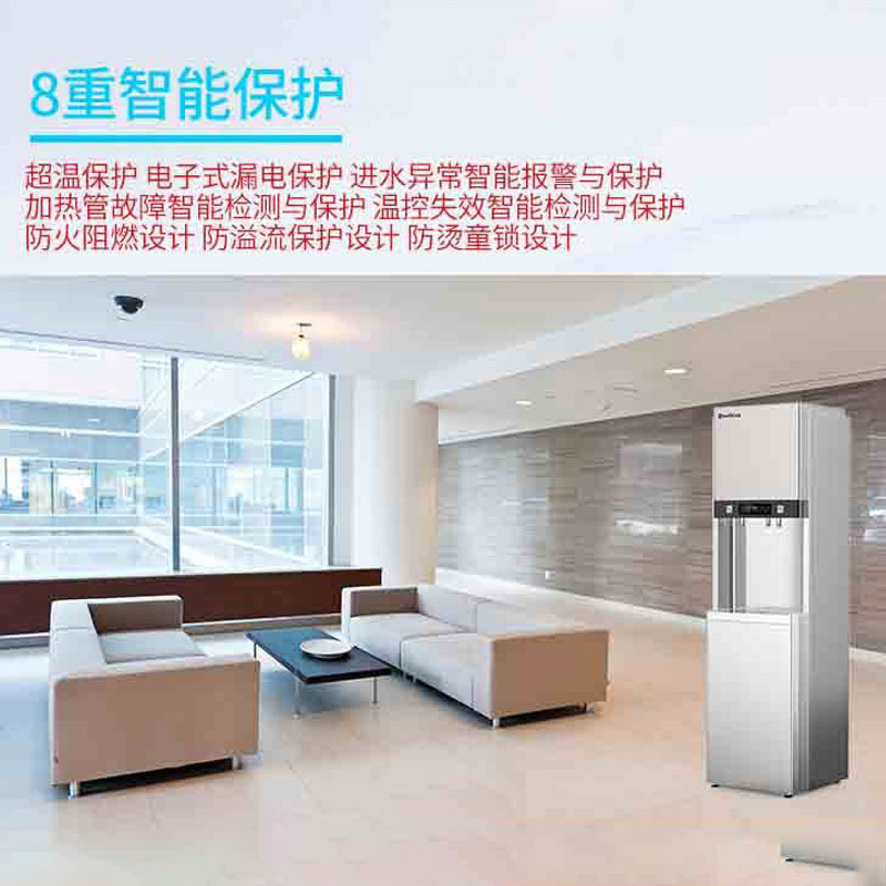吉之美 开水器 BL1-40E3AR4 商用电开水器(含净水功能)