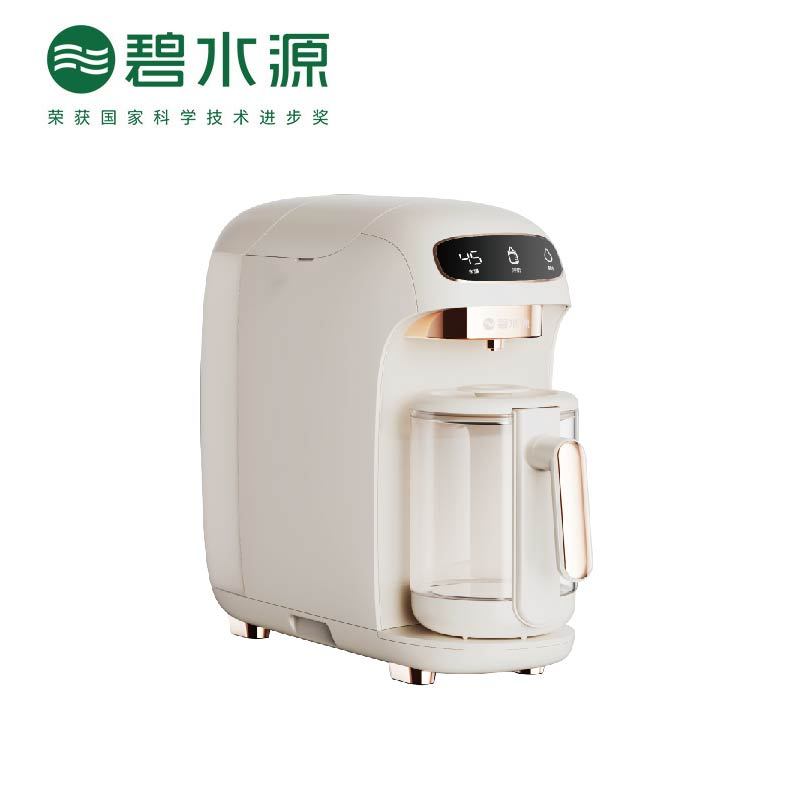 碧水源(Originwater)台式直饮净水器PD75DP1净饮一体商务 办公室 家用免安装桌面净水机